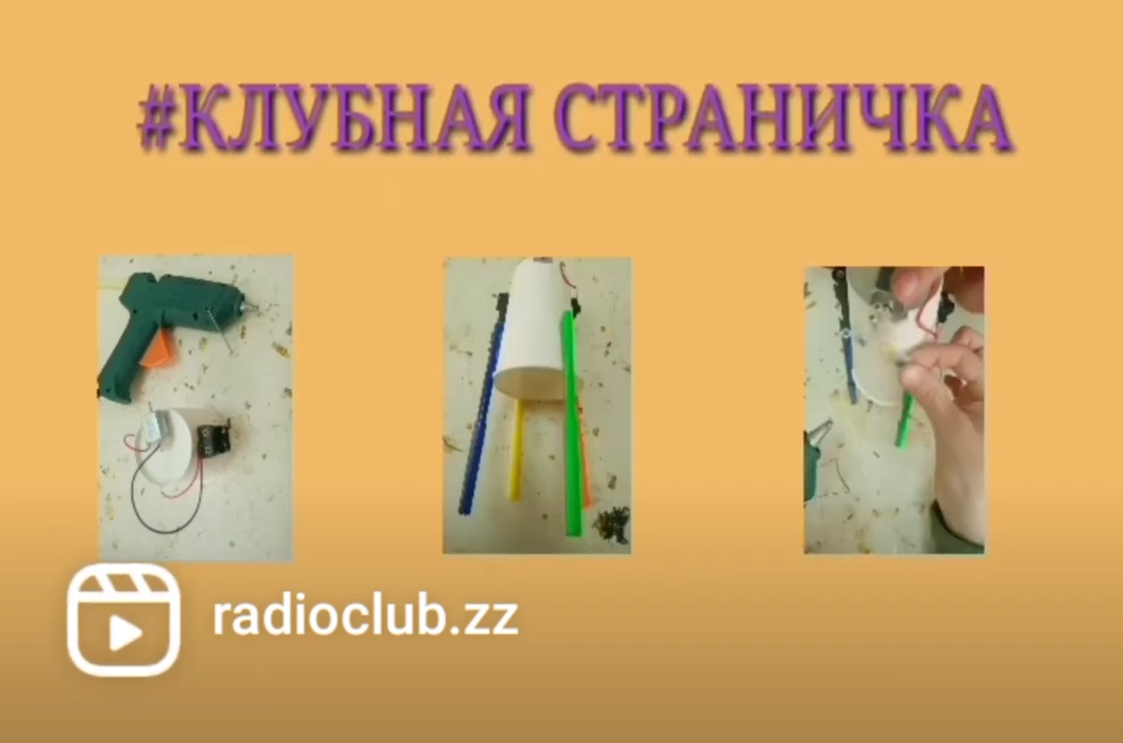 Приглашаем на нашу страницу в Инстаграм!